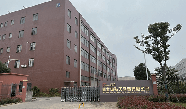 關(guān)于武漢鈑金加工廠家