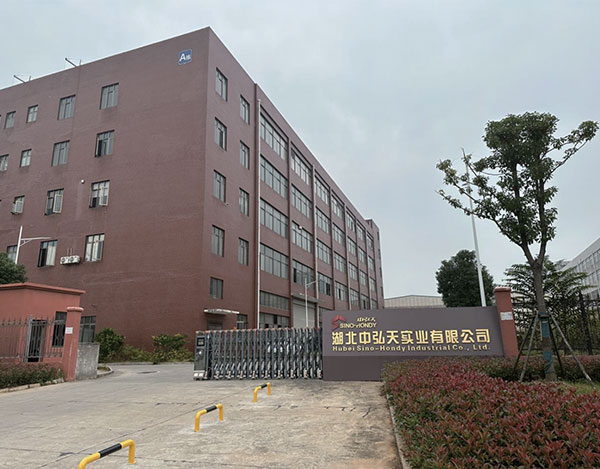 廠房環境